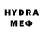 MDMA кристаллы Mystik Justice