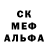 Метадон methadone Hamst 14