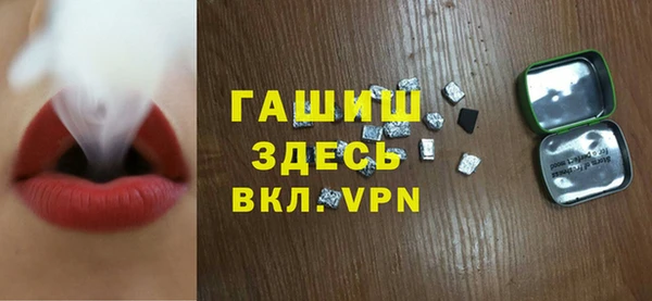 MESCALINE Краснотурьинск