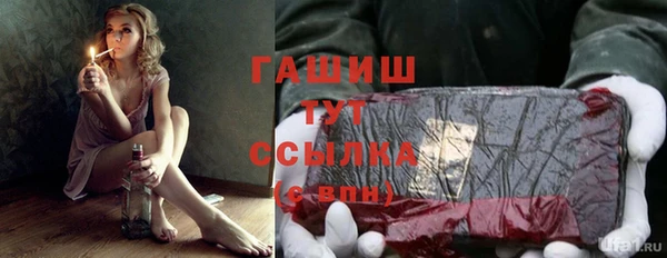 прущая мука Сосновый Бор