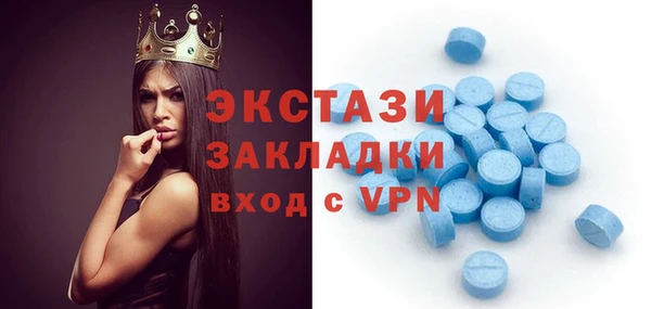 мет Гусев