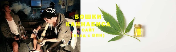 герыч Горно-Алтайск