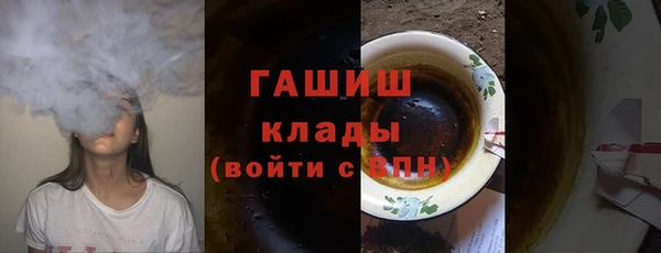 кокс Горнозаводск