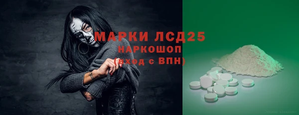 кокс Горнозаводск