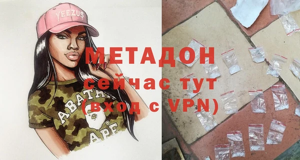 крисы Сосновка