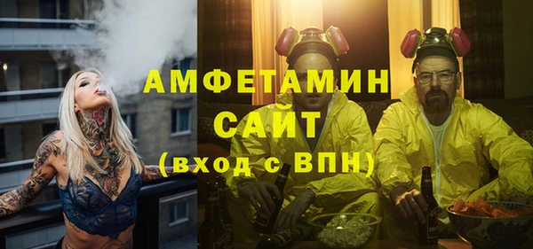 кокс Горнозаводск