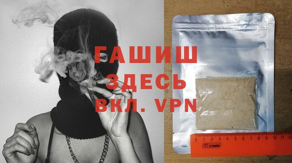крисы Сосновка