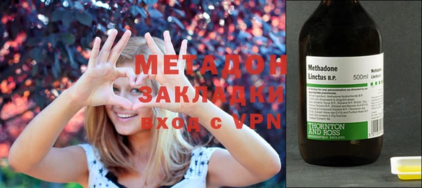 прущие крисы Гусиноозёрск