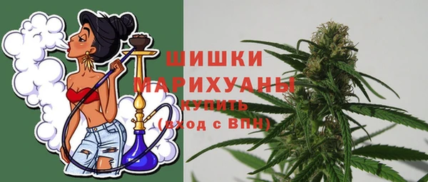 кокс Горнозаводск