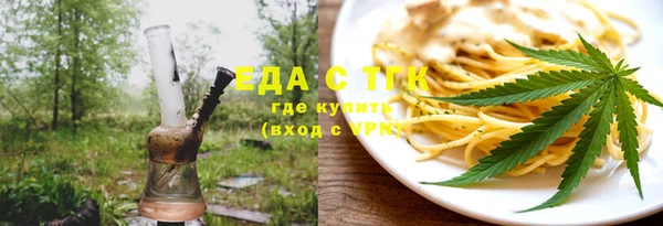 прущая мука Сосновый Бор