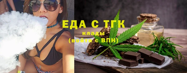 синтетический гашиш Горняк