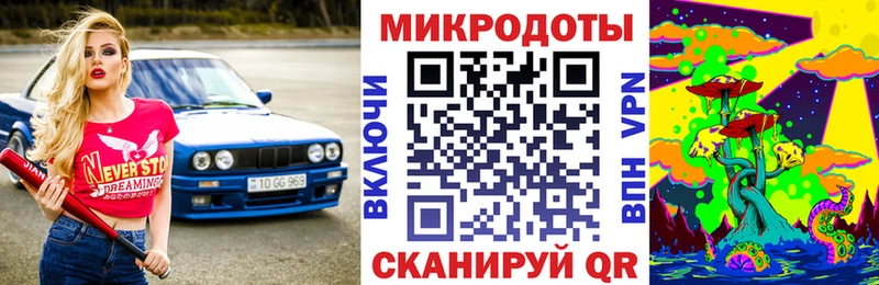 дарк нет как зайти  Бронницы  Галлюциногенные грибы Magic Shrooms 