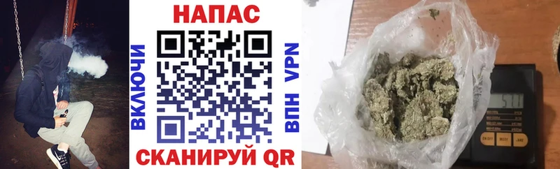 Бошки Шишки VHQ  даркнет сайт  Бронницы 